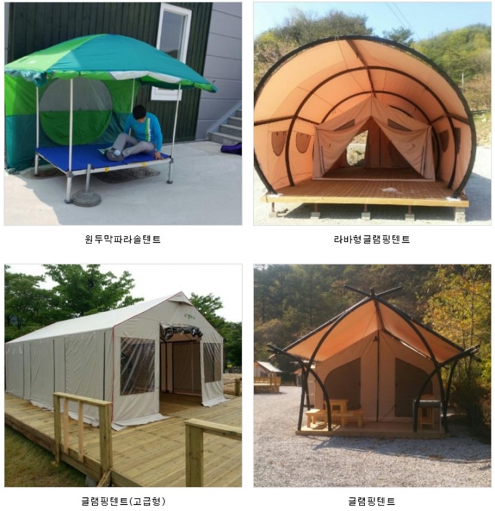 2000769928_Sez4pfT2_e21a718d5cd26532c9408a5a864b046a03ae4419.jpg 이미지크게보기