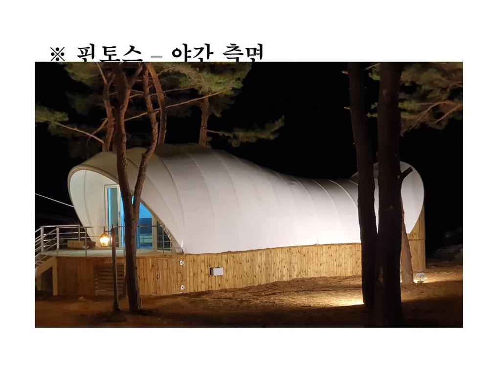 /user/y/yjglamping/editor/2503/23ea35947e76f62dad91a3eb11a48267_1742814585_9401.JPG 이미지크게보기