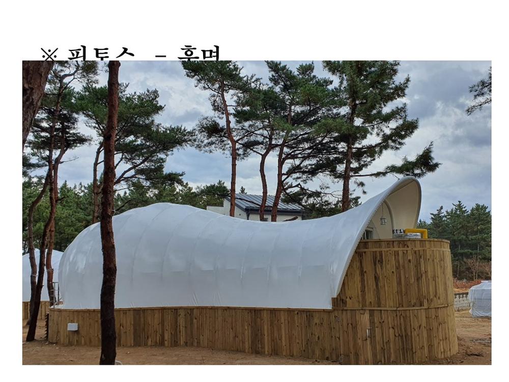 /user/y/yjglamping/editor/2503/23ea35947e76f62dad91a3eb11a48267_1742814586_1201.JPG 이미지크게보기