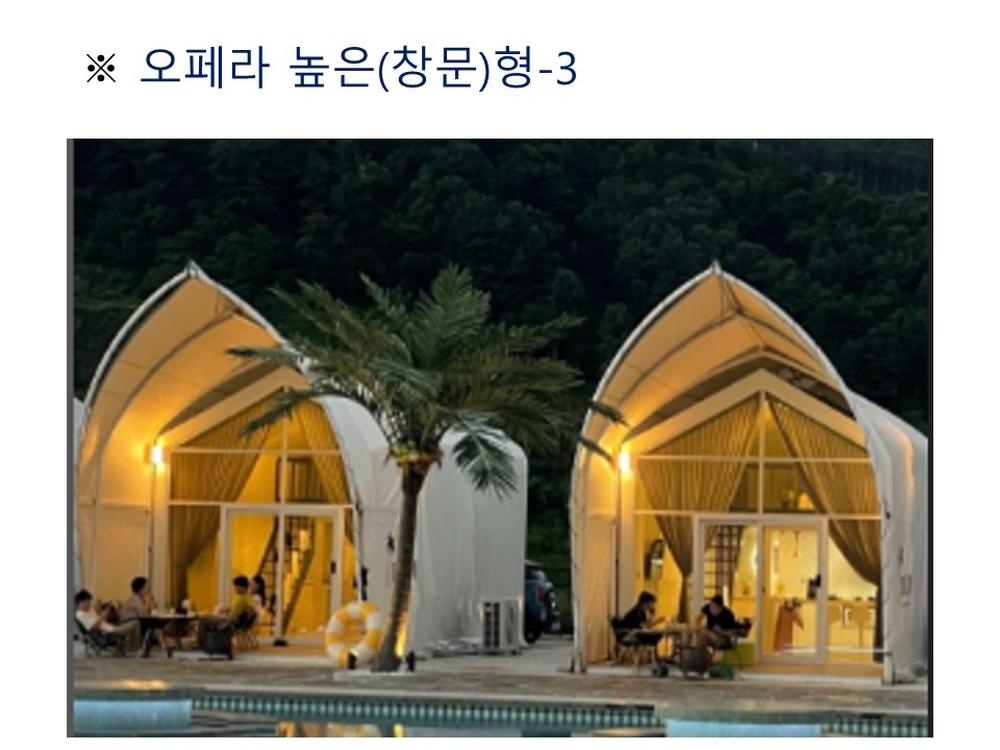 /user/y/yjglamping/editor/2503/23ea35947e76f62dad91a3eb11a48267_1742814593_9253.JPG 이미지크게보기