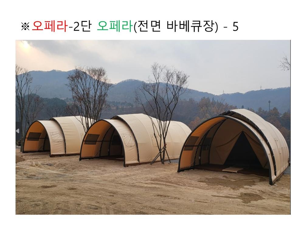 /user/y/yjglamping/editor/2503/23ea35947e76f62dad91a3eb11a48267_1742814594_1048.JPG 이미지크게보기