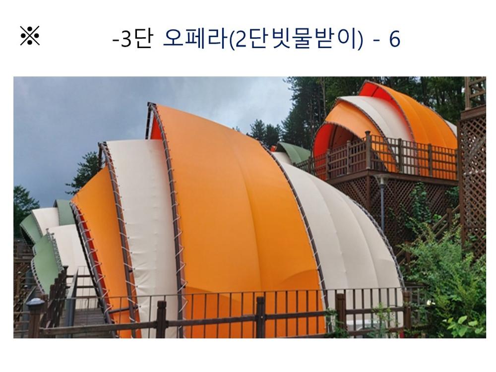 /user/y/yjglamping/editor/2503/23ea35947e76f62dad91a3eb11a48267_1742814594_1879.JPG 이미지크게보기