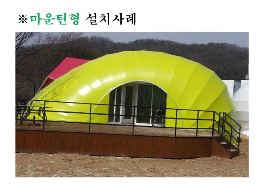/user/y/yjglamping/editor/2503/23ea35947e76f62dad91a3eb11a48267_1742814606_8203.JPG 이미지크게보기