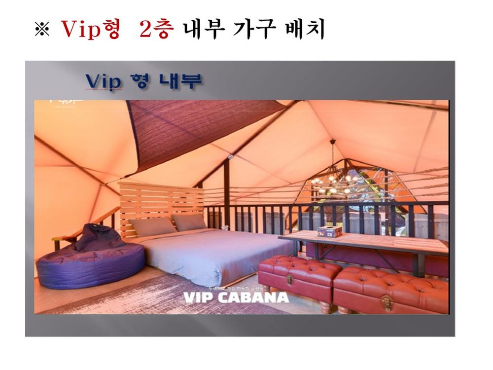 /user/y/yjglamping/editor/2503/23ea35947e76f62dad91a3eb11a48267_1742814617_6422.JPG 이미지크게보기