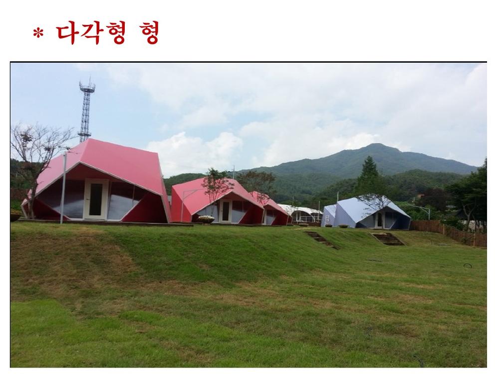 /user/y/yjglamping/editor/2503/23ea35947e76f62dad91a3eb11a48267_1742814617_7331.JPG 이미지크게보기