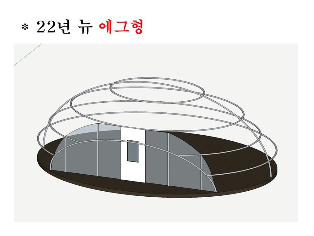 /user/y/yjglamping/editor/2503/23ea35947e76f62dad91a3eb11a48267_1742814618_0239.JPG 이미지크게보기