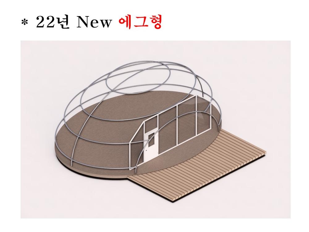 /user/y/yjglamping/editor/2503/23ea35947e76f62dad91a3eb11a48267_1742814618_1527.JPG 이미지크게보기