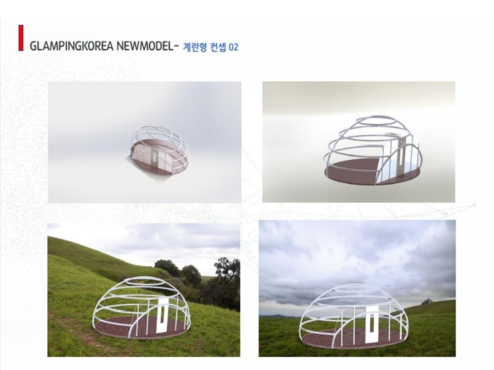 /user/y/yjglamping/editor/2503/23ea35947e76f62dad91a3eb11a48267_1742814618_733.JPG 이미지크게보기