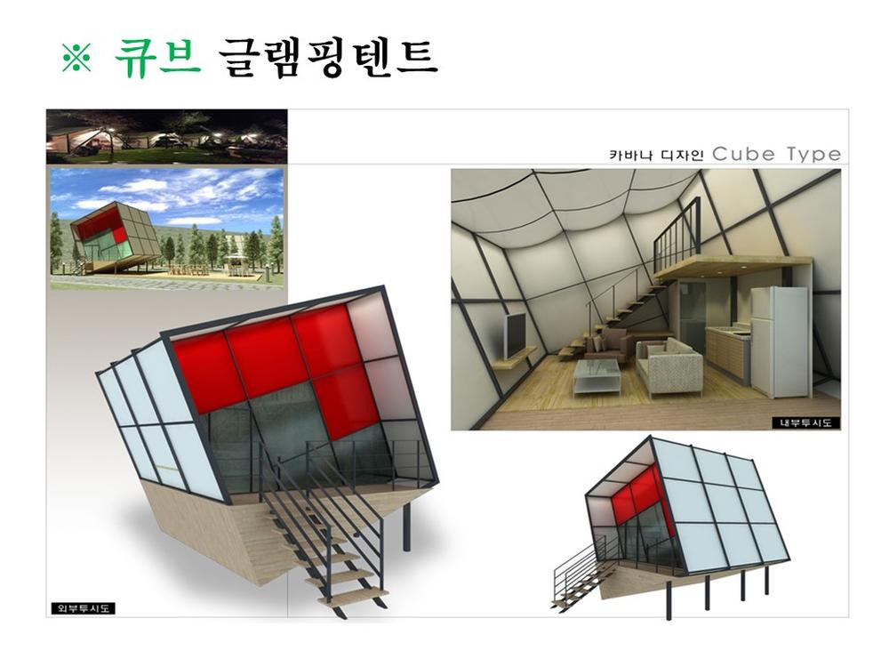 /user/y/yjglamping/editor/2503/23ea35947e76f62dad91a3eb11a48267_1742814627_5385.JPG 이미지크게보기