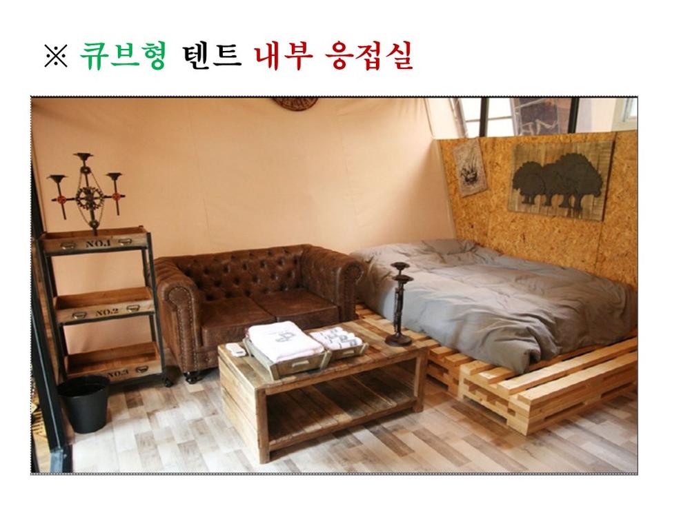 /user/y/yjglamping/editor/2503/23ea35947e76f62dad91a3eb11a48267_1742814627_8906.JPG 이미지크게보기