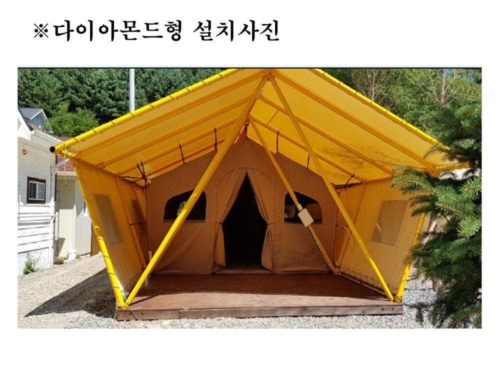 /user/y/yjglamping/editor/2503/23ea35947e76f62dad91a3eb11a48267_1742814636_5626.JPG 이미지크게보기