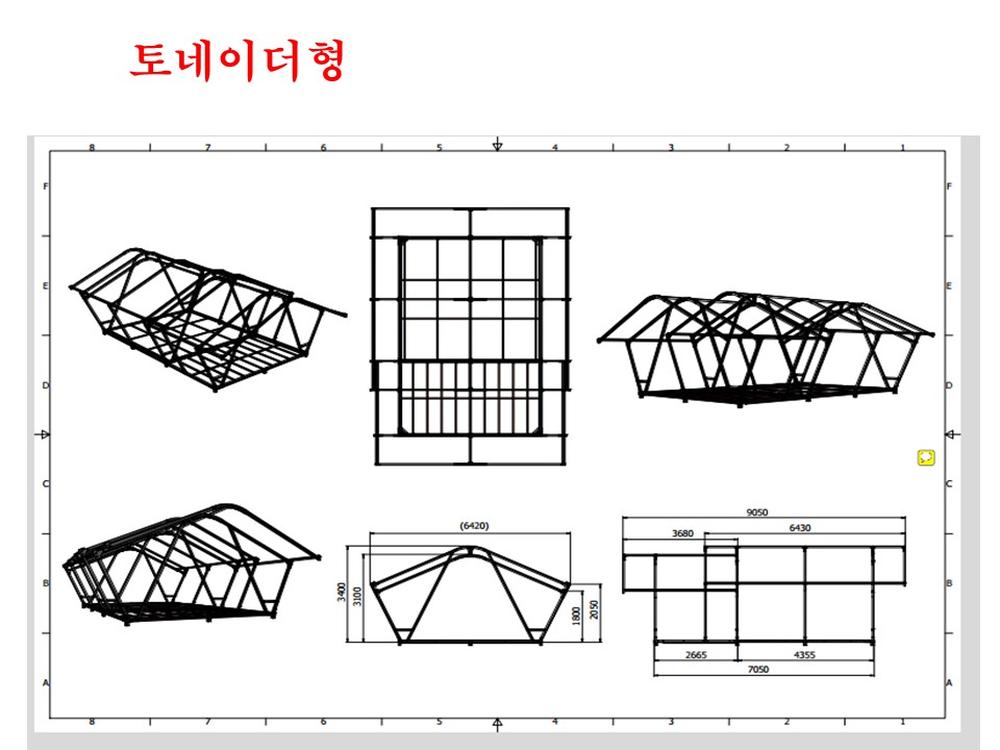 /user/y/yjglamping/editor/2503/23ea35947e76f62dad91a3eb11a48267_1742814637_0658.JPG 이미지크게보기