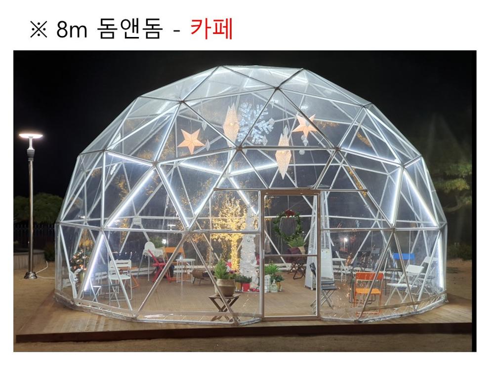/user/y/yjglamping/editor/2503/23ea35947e76f62dad91a3eb11a48267_1742814646_5076.JPG 이미지크게보기