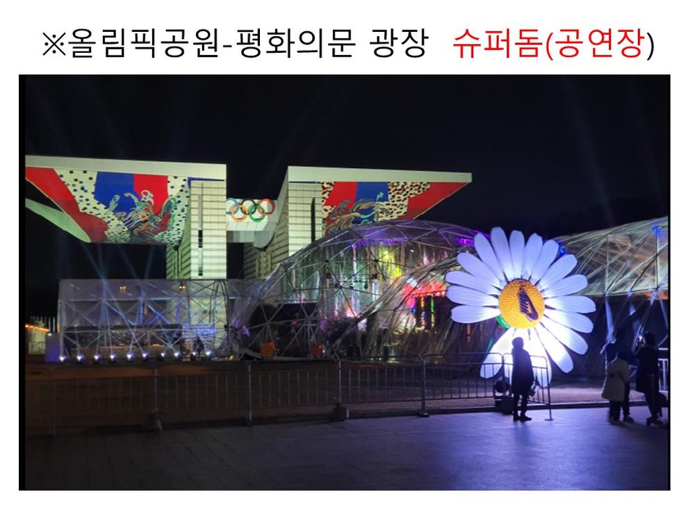 /user/y/yjglamping/editor/2503/23ea35947e76f62dad91a3eb11a48267_1742814646_8816.JPG 이미지크게보기