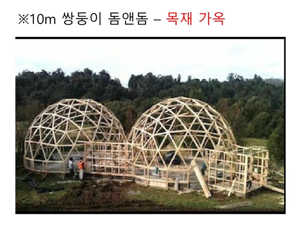 /user/y/yjglamping/editor/2503/23ea35947e76f62dad91a3eb11a48267_1742814646_9908.JPG 이미지크게보기