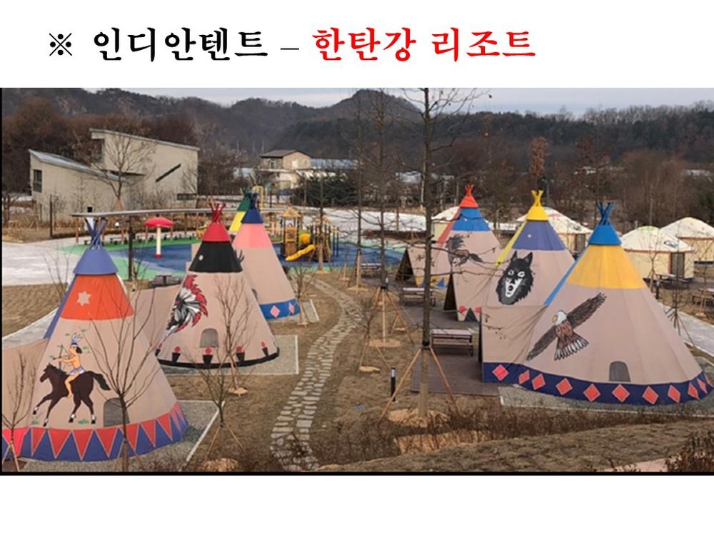 /user/y/yjglamping/editor/2503/23ea35947e76f62dad91a3eb11a48267_1742814647_092.JPG 이미지크게보기