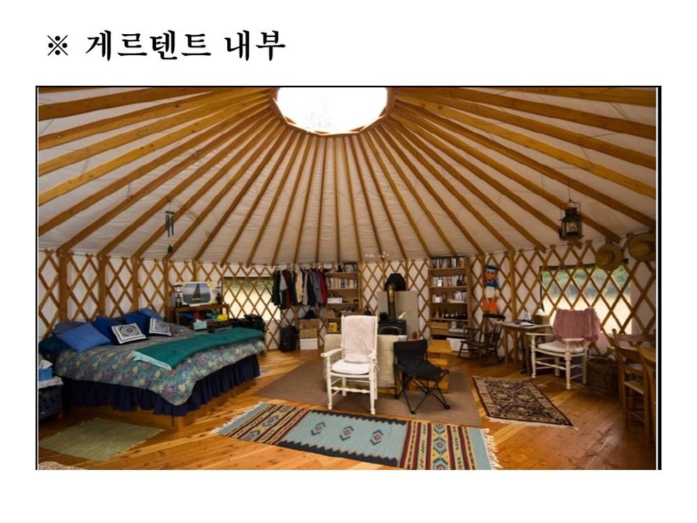 /user/y/yjglamping/editor/2503/23ea35947e76f62dad91a3eb11a48267_1742814647_3305.JPG 이미지크게보기