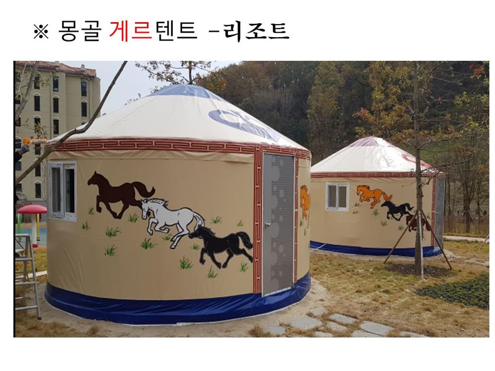 /user/y/yjglamping/editor/2503/23ea35947e76f62dad91a3eb11a48267_1742814647_4288.JPG 이미지크게보기